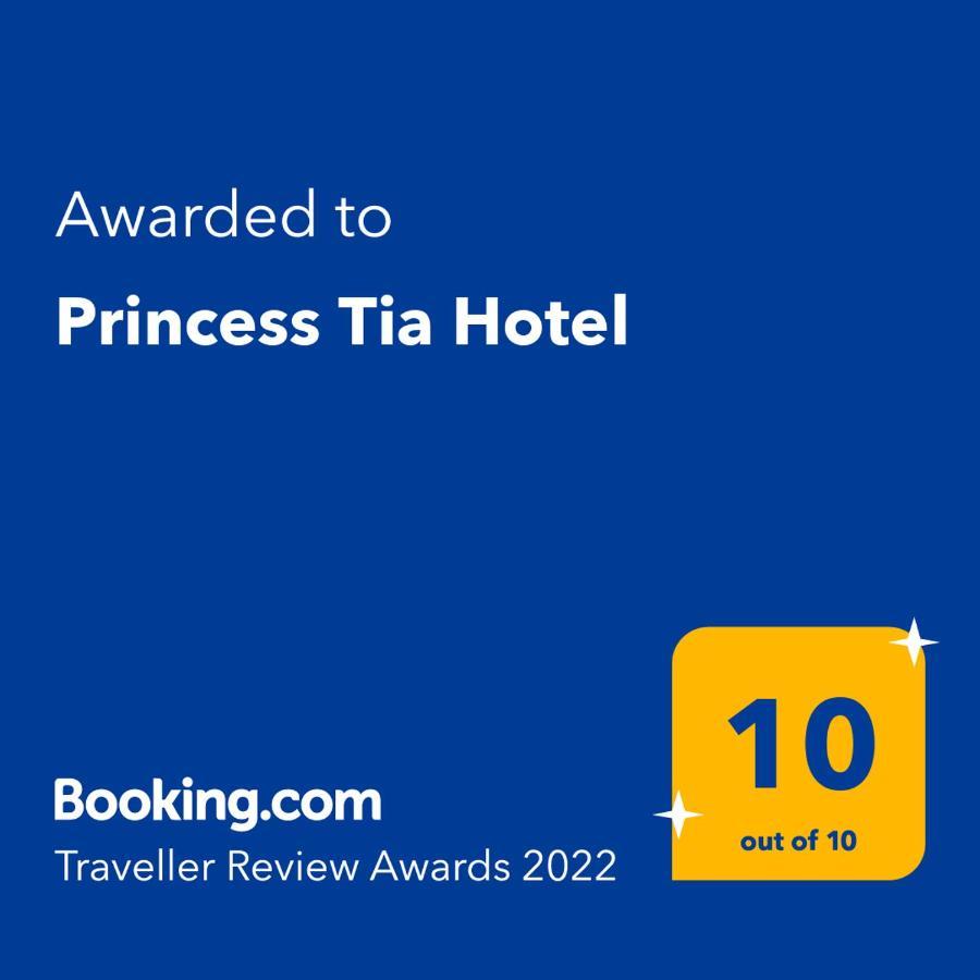 Princess Tia Hotel ซาโมส ภายนอก รูปภาพ